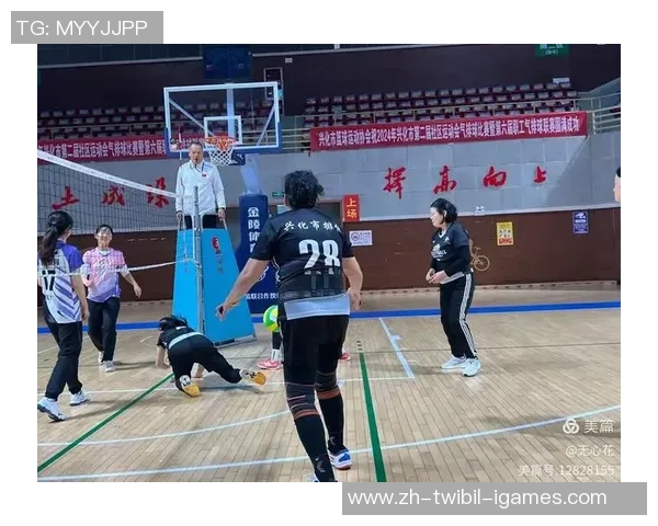 江苏省兴化经济开发区第二届员工运动会满意举行