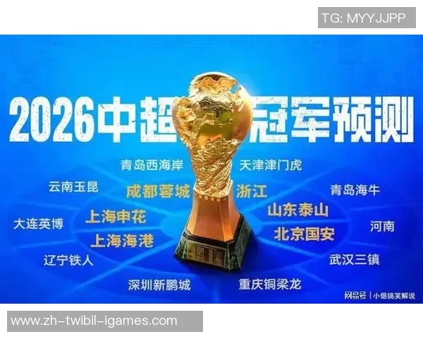 曝2026中超不推广跨年赛制：3月开打，世界杯期间大概率正常进行